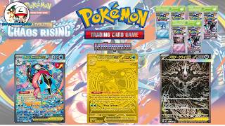 [มหาเทพคนเก็บเกลือ] 7-11 Pack Promo จะเกลือไหมน้าาาาาาาา