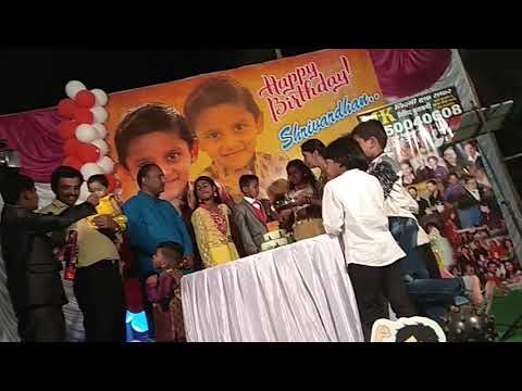 Shreevardhan BIRTHDAY