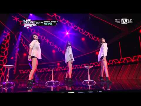 130620 Nine Muses   Dance For You @ Mnet M!Countdown