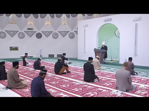 Swahili Translation: Friday Sermon 28 August 2020