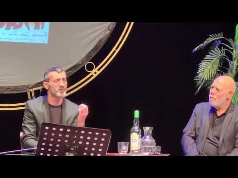 Ziv yehezkel-ahwak אהוואכ اهواك