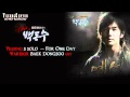Engsub Yesung Solo For One Day Warrior Baek Dongsoo OST YouTube