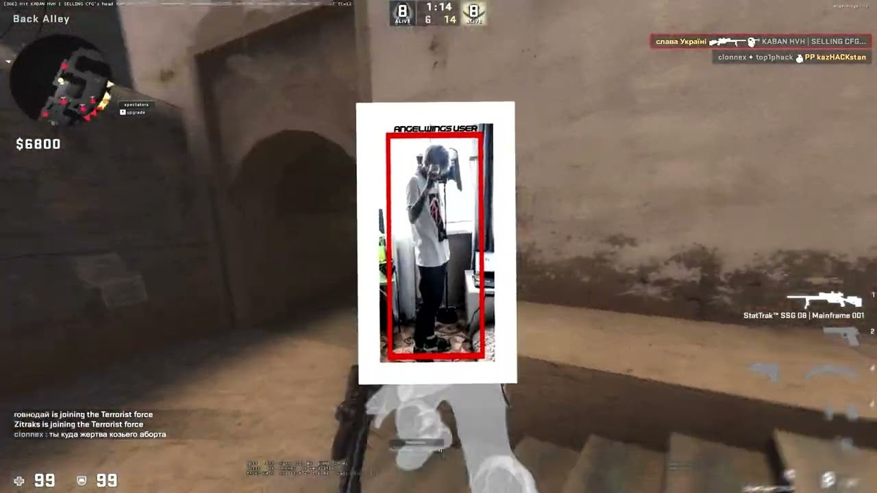 Angelwings - recoded to live forever