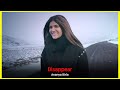 Ananya Birla - Disappear (Official Audio Song)