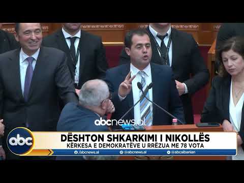 Edicioni i lajmeve, ora 12:00, 17 Shkurt 2023  | ABC News Albania