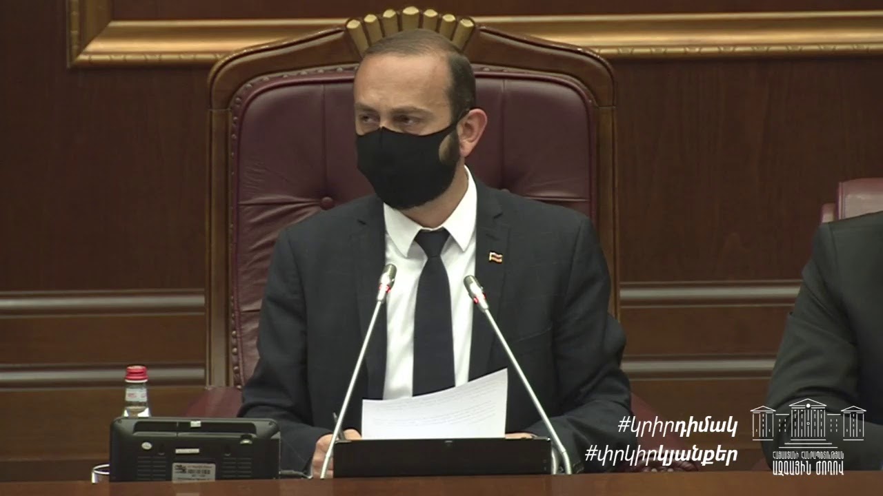  Ուղիղ. ԱԺ յոթերորդ գումարման չորրորդ նստաշրջանի հերթական նիստ