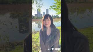 #男の娘　#ニューハーフ　#YUI #夕方　#夕暮れ #休日　#私服　#妄想デート