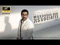 Mukundan Unni Associates Malayalam Full Movie | Vineeth Sreenivasan, Tanvi Ram | Movie Review