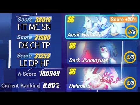 [HI3SEA] Memorial W50 - Heimdall 38016/31680; DXY 31680; Hellmaru 31253 - Exalted