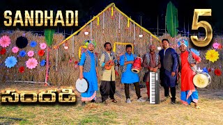 Sandhadi 5 (Joyful Noise) Bhangra Folk Song || Untouched Raw Audio and Video Promo || UHD4k