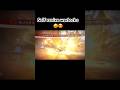 Self revive warlocks we’re beautiful #best #clipit #destiny2 #destiny #fypシ#viral #shorts