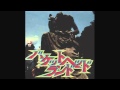 Buckethead- Home Run Derby ( Interlude )