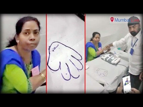 download lagu mp3 mp4 Rc Ward Mumbai, download lagu Rc Ward Mumbai gratis, unduh video klip Rc Ward Mumbai