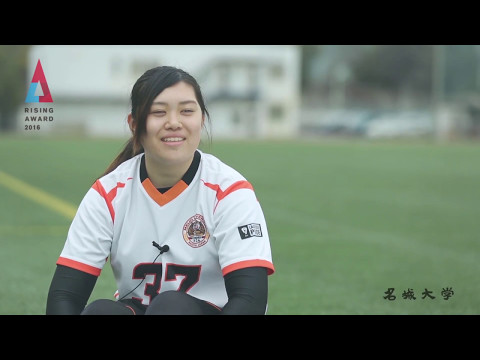 RISING TALK 05 小島 実希さん