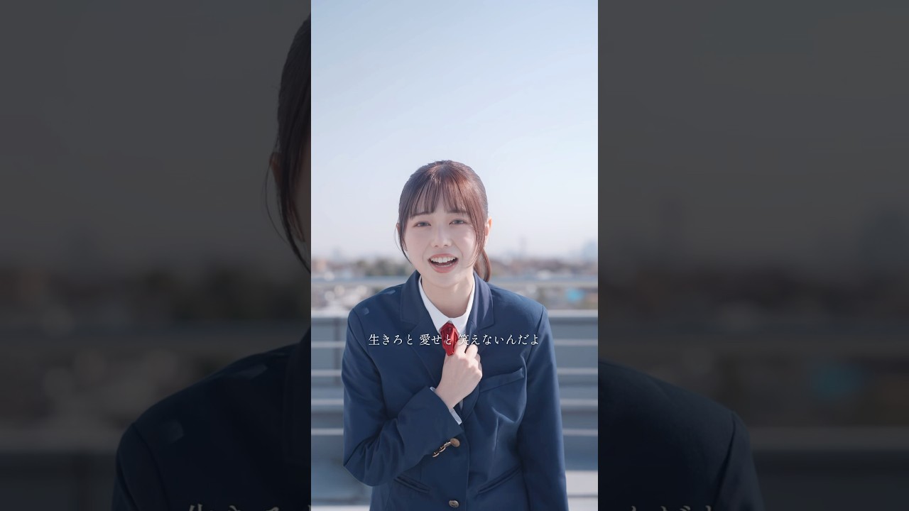 Breath アカペラver. #ONELOVEONEHEART #THESELFCOVER #ラブワン #Breath #藤咲碧羽