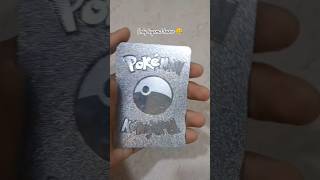 only legend know about this card 🫢 #shorts #viral #ytshorts
