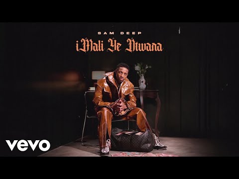 Sam Deep, Sino Msolo - Lalala (Visualizer)