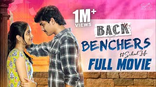 Backbenchers Full Movie  Telugu Full Movies 2023  