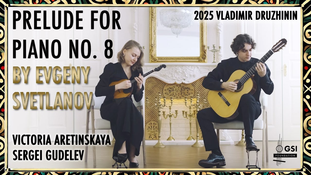 2025 Vladimir Druzhinin SP/AR