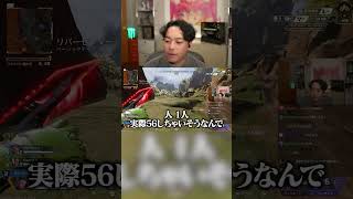 この2人の運転は怖すぎる…【ボドカ/神楽めあ/夢野あかり】