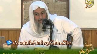 تفسير سورة المؤمنون   الايات من 45إلى 65  لقاء الثلاثاء 18 11 2014 من مجمع التوحيد بالمنصورة