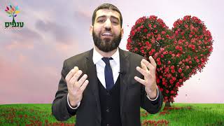 הרב אסי עדני | מסמר על כל שתיקה!