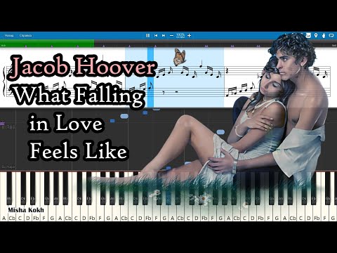 Jacob Hoover - What Falling in Love Feels Like [Piano Tutorial | Sheets | MIDI] Synthesia