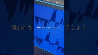 プロポーズ(なとり様) アカペラcover #つかさし #cover  #プロポーズ  #なとり #アカペラ