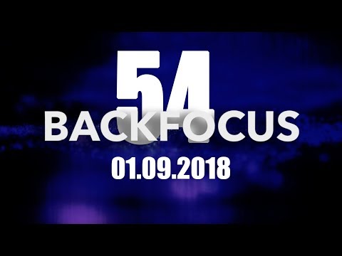 Backfocus 54 - Neuer Vergrößerer, Mumpitz und etwas für Kurzentschlossene - analoge Fotografie