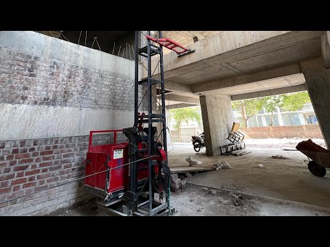 Construction Material Hoist Multifunctional Material Hoist