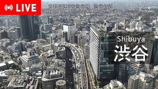 首都高速3号渋谷線 渋谷付近