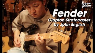 Video thumbnail for Fender Custom Shop Eric Clapton Stratocaster by John English (Mercedes Blue) - Player 門馬 由哉 by Dolphin Guitars