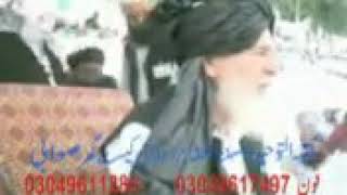Download lagu #Sheikh Waliyullah kabal grami RH mp3