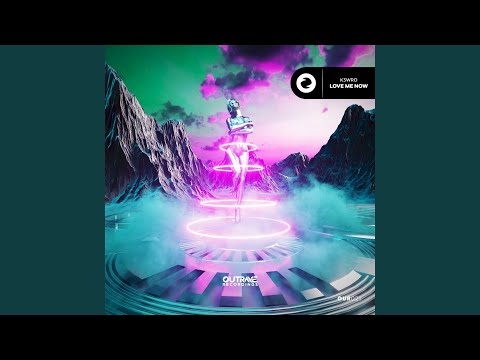 Love Me Now