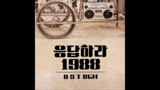 Nobody Can Stop 2 (Marimba ver.) - Kim Hyun Soo (김현수) [응답하라 1988 | Reply 1988 OST]
