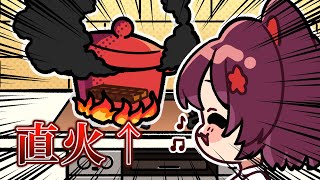 【手描き】手作りチョコを派手にやらかす戌亥とフレン【フレン・E・ルスタリオ/戌亥とこ/にじさんじ】