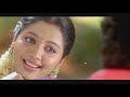 Veerappu Movie Song