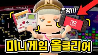 유튜브 썸네일