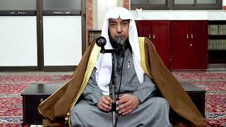 صورة 81/2- شرح رياض الصالحين - بـاب النهي عن سؤال الإمارة - 10 جمادى الآخرة 1444هـ