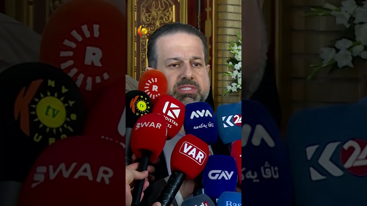 ڤیدیۆ | رەنگە سبەی مووچە ڕەوانە بكرێت
