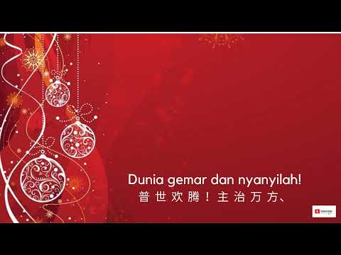 Dunia Gemar dan Soraklah (KPPK 88)