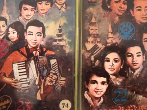 17 Sinn Sisamouth - Spean Yoel Bondoel Chet