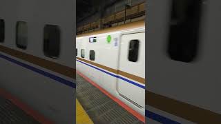 北陸道新幹線　大宮駅　発車シーン