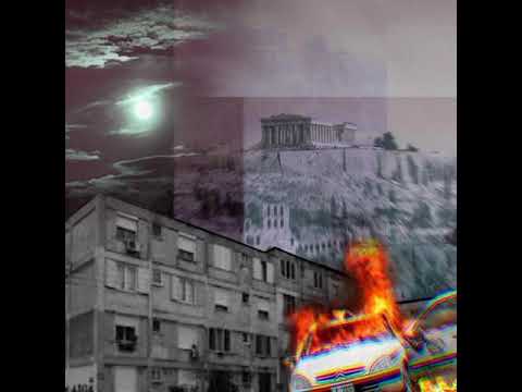 ΔΙΠΡΟ - ΠΑΡΑ ΔΕΚΑ