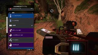 key payを救いたい