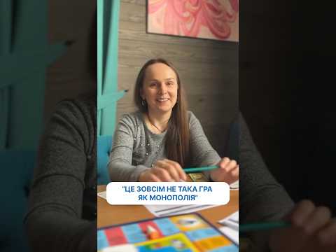 Відео-відгук