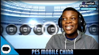 PLAYED THE CHINESE PES MOBILE VERSION!