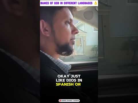Names of god in different languages 👌| Dr. Sabeel Ahmed