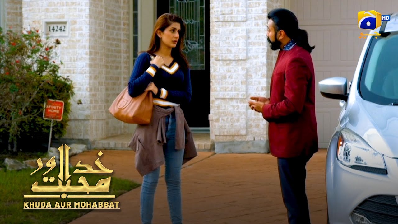 Mein Kisi Aur Se Mohabbat Karti Hoon || Khuda Aur Mohabbat || Har Pal Geo