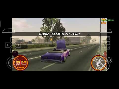 Ppsspp Driver 76 (poco x3 pro 8/256)